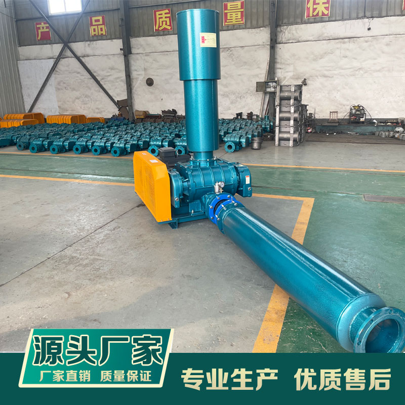 汙水處理廠曝氣池羅茨鼓午夜久久精品風量怎麽計算?(圖1)
