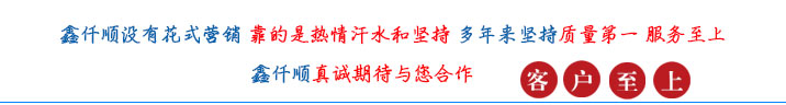 三葉羅茨鼓午夜久久精品(圖17)