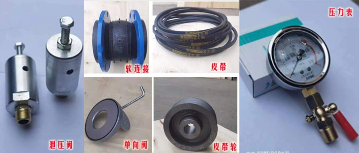 高壓羅茨午夜久久精品(圖4)