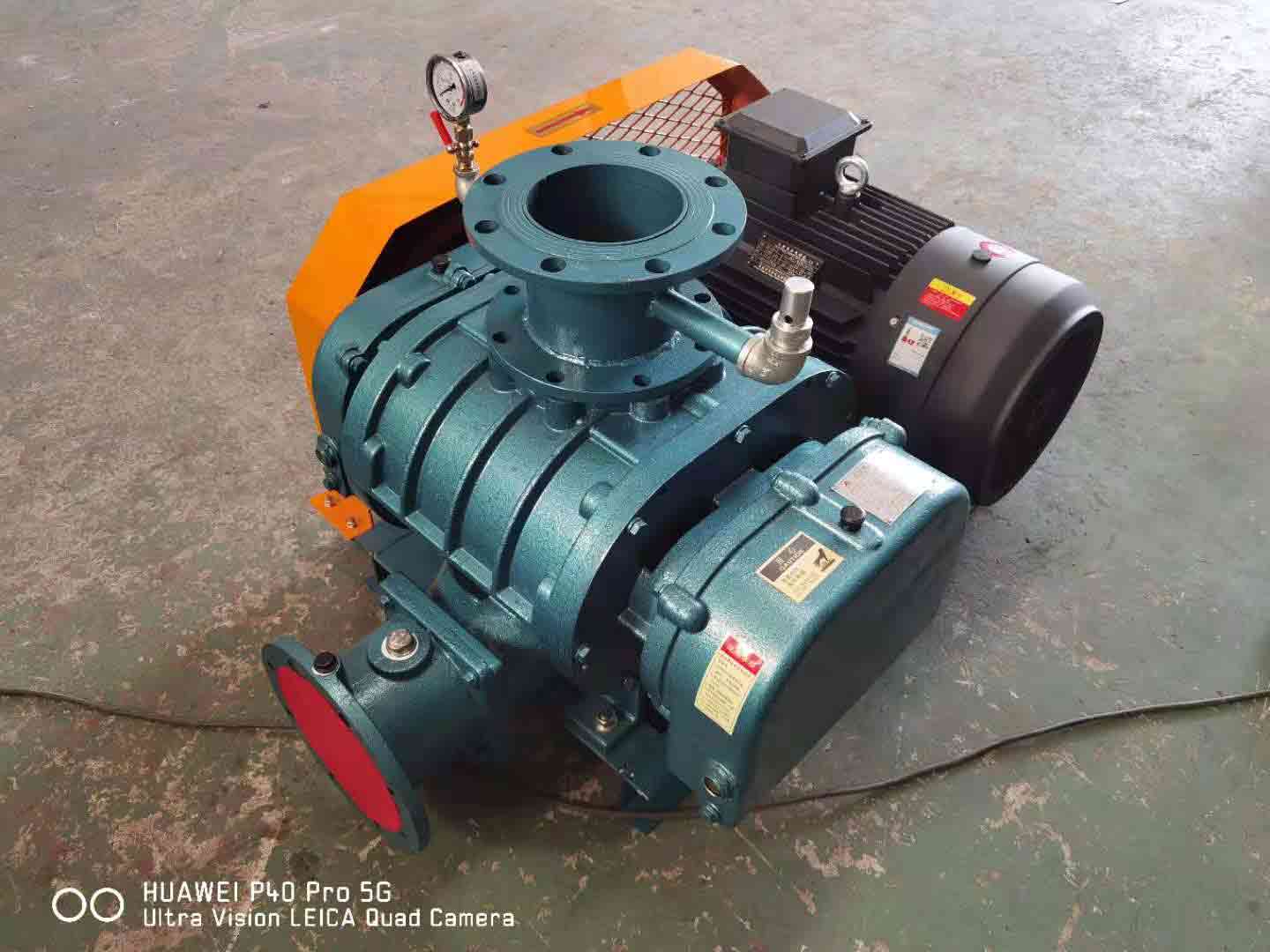 發貨山西羅茨午夜久久精品XQSSR1005.5KW  2台(圖1)